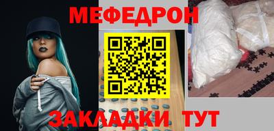 альфа пвп Ивантеевка