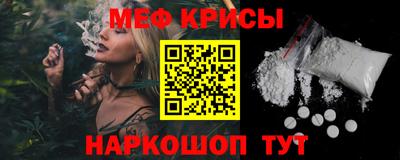 альфа пвп Ивантеевка