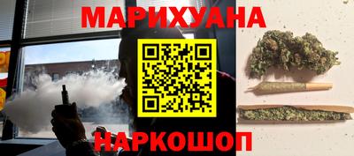 первитин Иваново