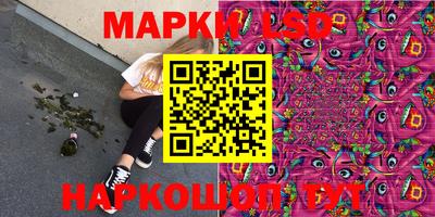 метадон Ижевск