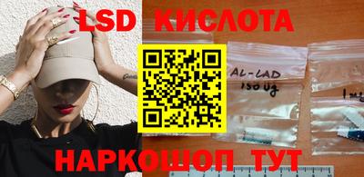 первитин Иваново