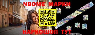 альфа пвп Ивантеевка