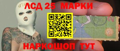 альфа пвп Ивантеевка