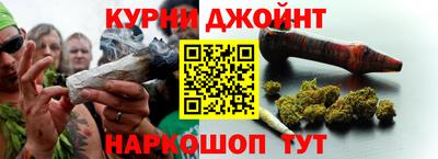метадон Ижевск