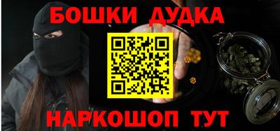 первитин Иваново