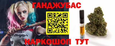 первитин Иваново