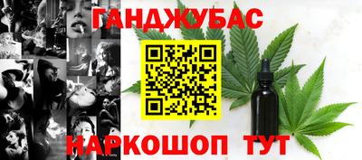альфа пвп Ивантеевка