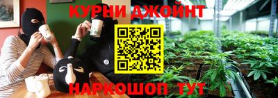 первитин Иваново