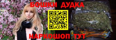 альфа пвп Ивантеевка