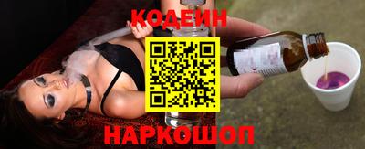 первитин Иваново