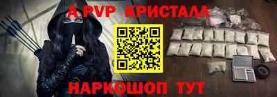 метадон Ижевск