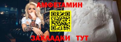 метадон Ижевск