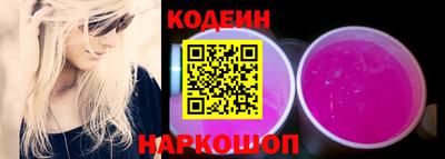 первитин Иваново