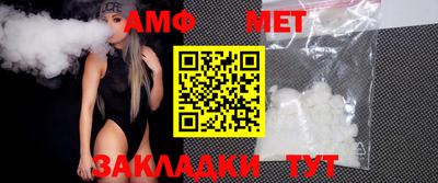 метадон Ижевск