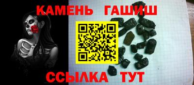 метадон Ижевск