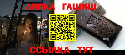 метадон Ижевск