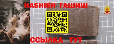 метадон Ижевск