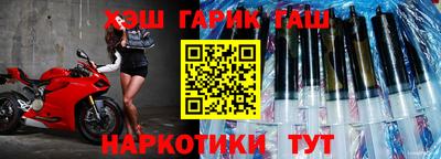 альфа пвп Ивантеевка