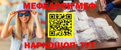 метадон Ижевск