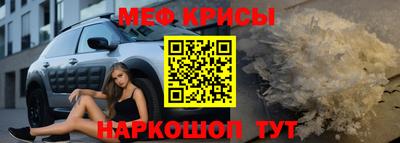 метадон Ижевск