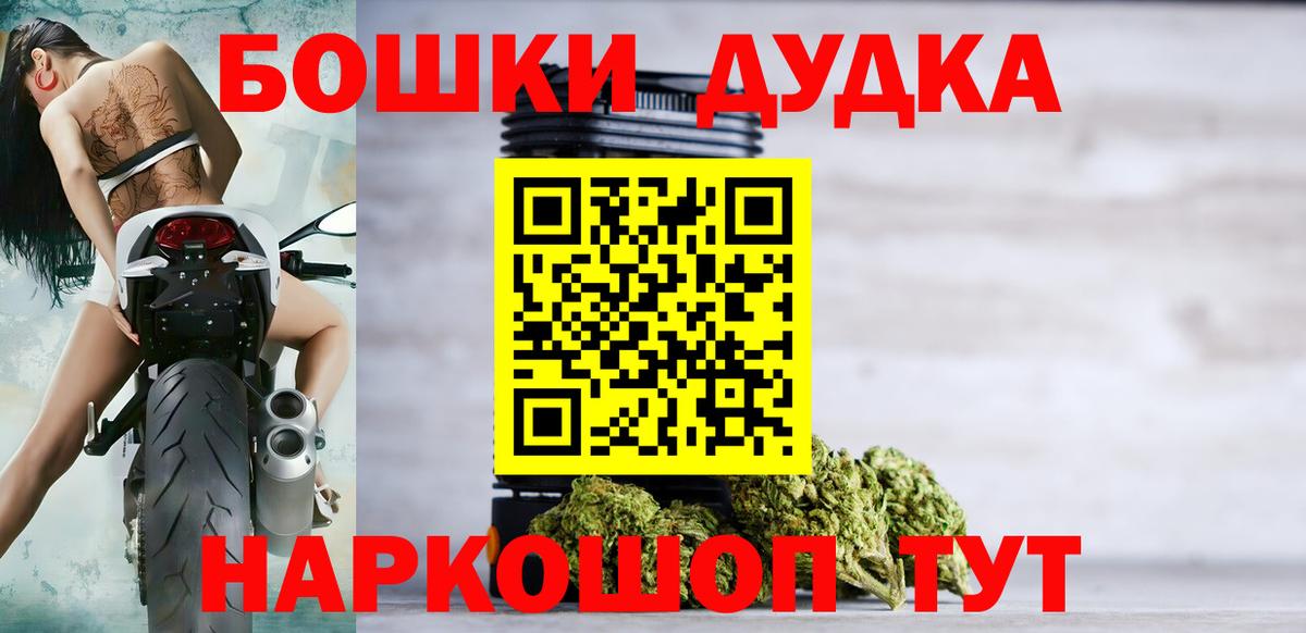 МАРИХУАНА MAZAR Строитель